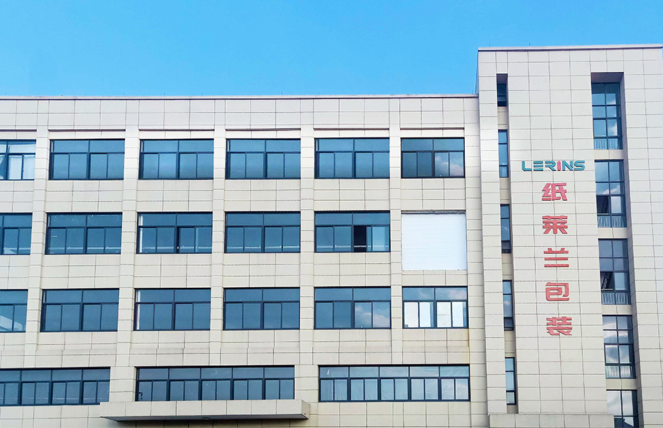 Hangzhou Lerins Packaging Co.、Ltdの工場